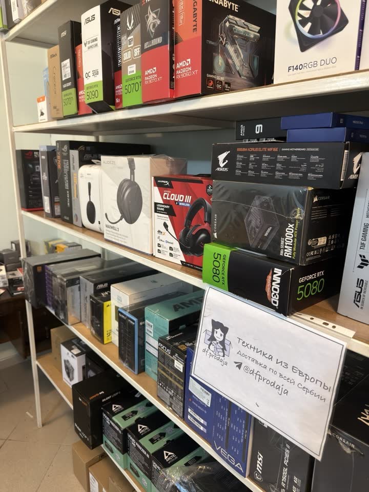 Nova elektronika/tehnika iz mađarske prodavnice iponcomp.com