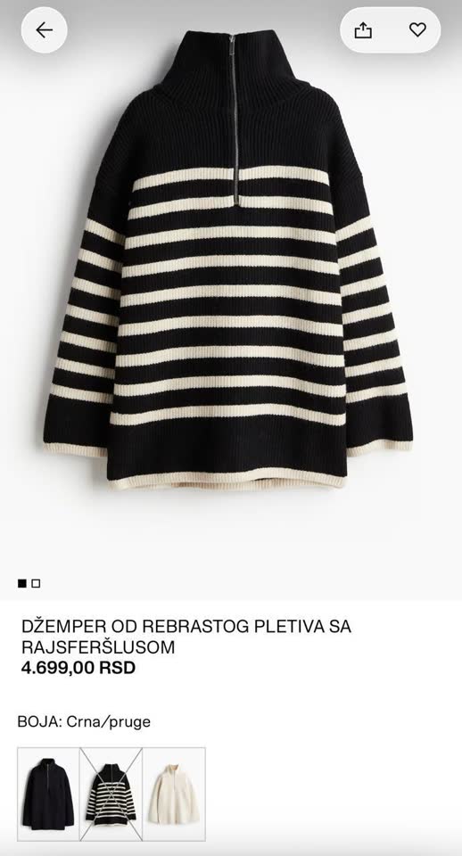 Тёплый свитер H&M в чёрно-кремовую полоску