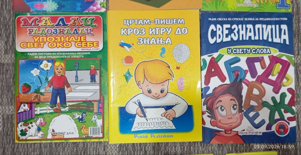 Knjige za pripremu za školu