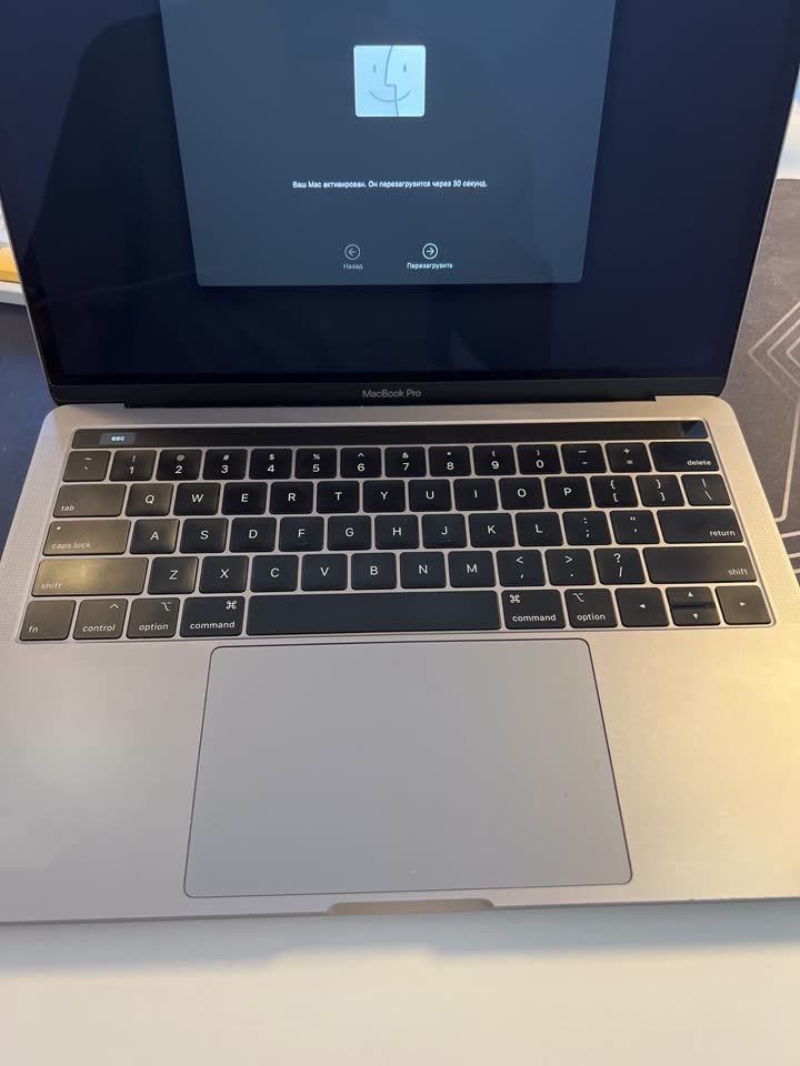 Macbook Pro 13 2019