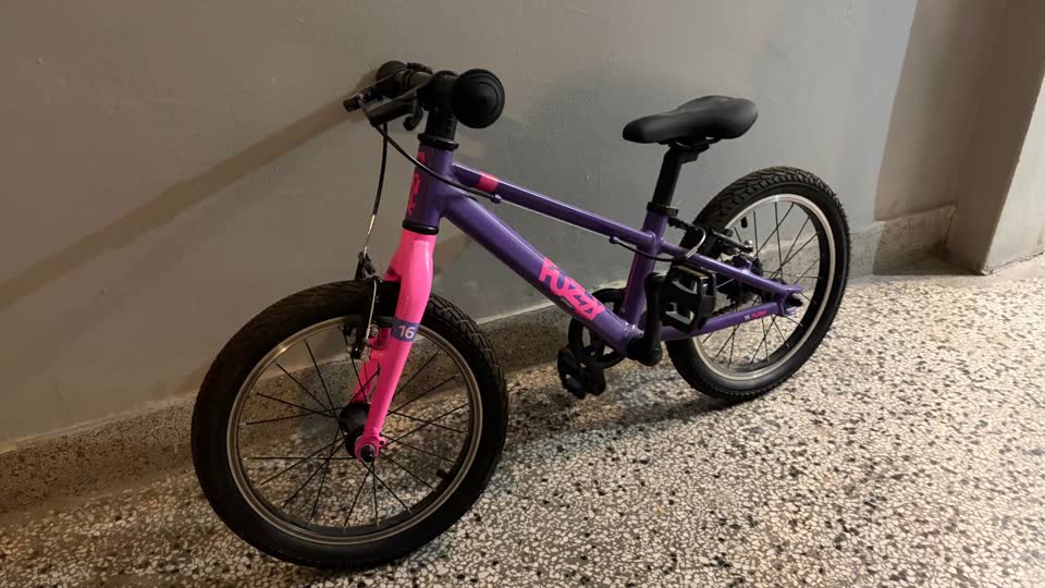 Детский велосипед BMX