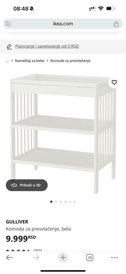 Пеленальный столик IKEA Gulliver