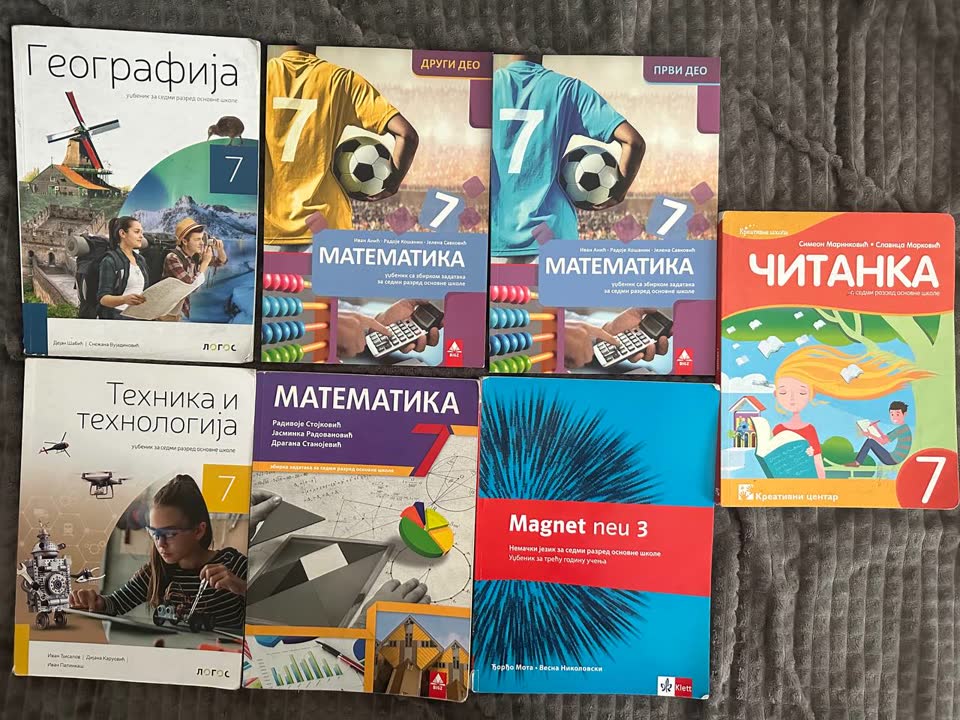 Udžbenici za 7. razred osnovne škole