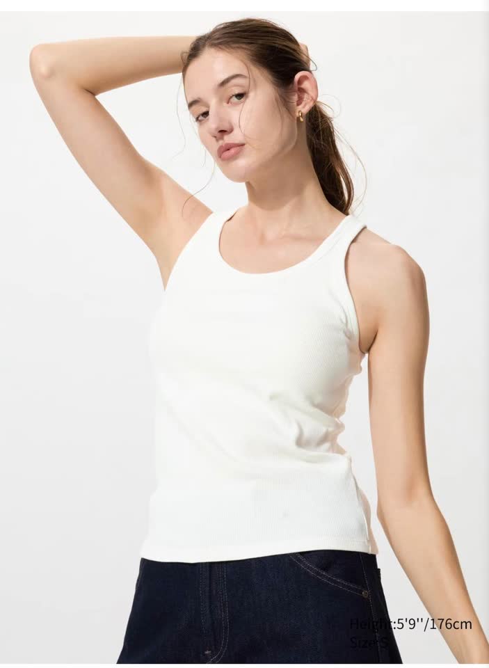 Uniqlo Bra Top
