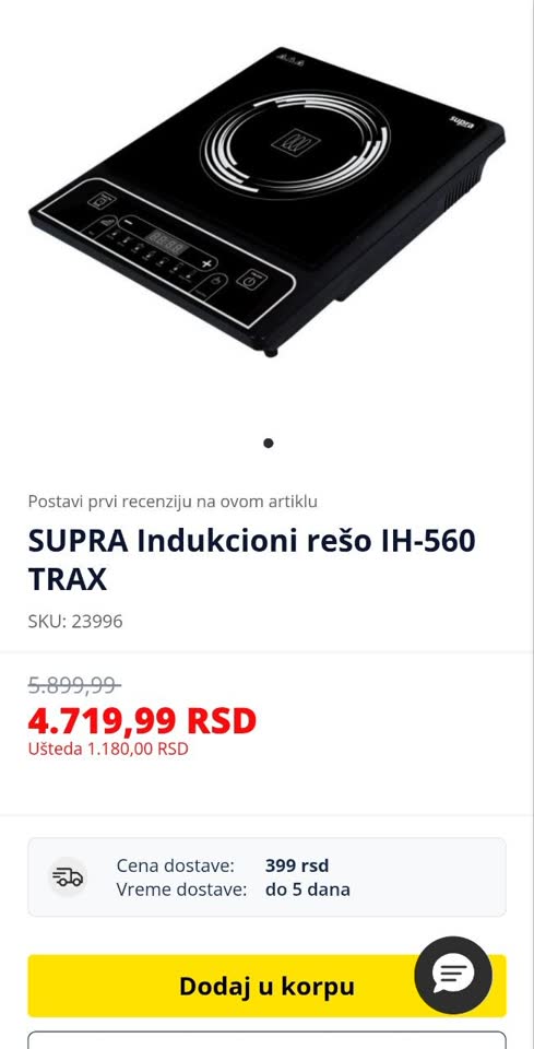 Supra, Bauer: indukciona ploča, ventilator, spor lonac, vaga