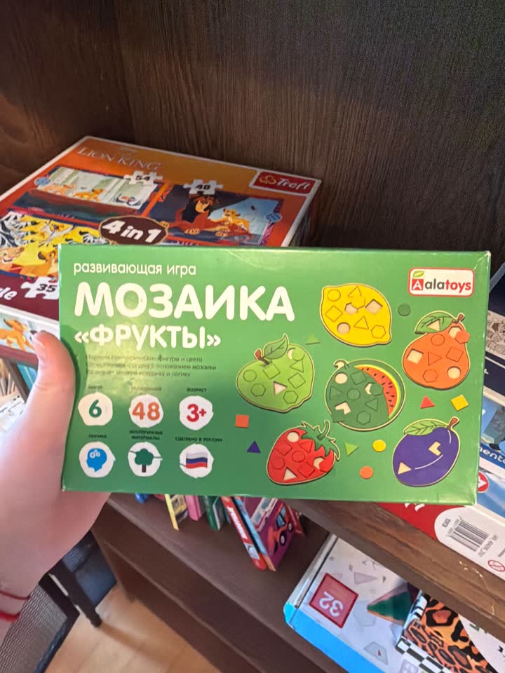Poklanjam besplatno
