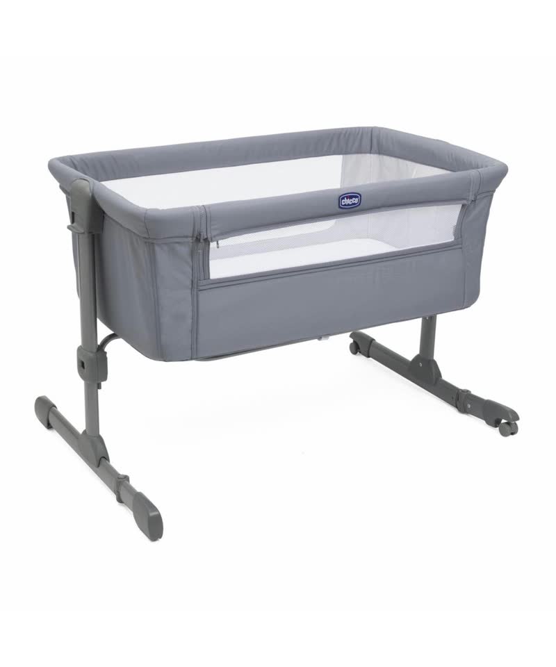 Ljuljaška Chicco Next2Me Essential