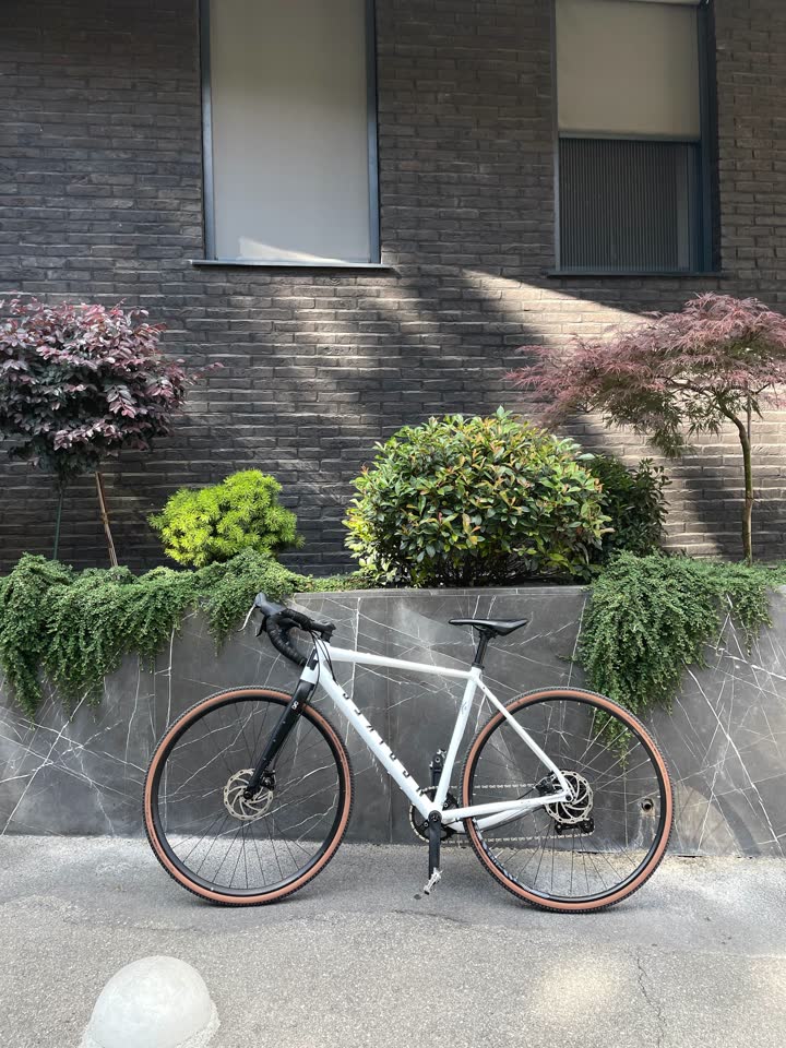 Prodajem gravel bicikl NS BIKES