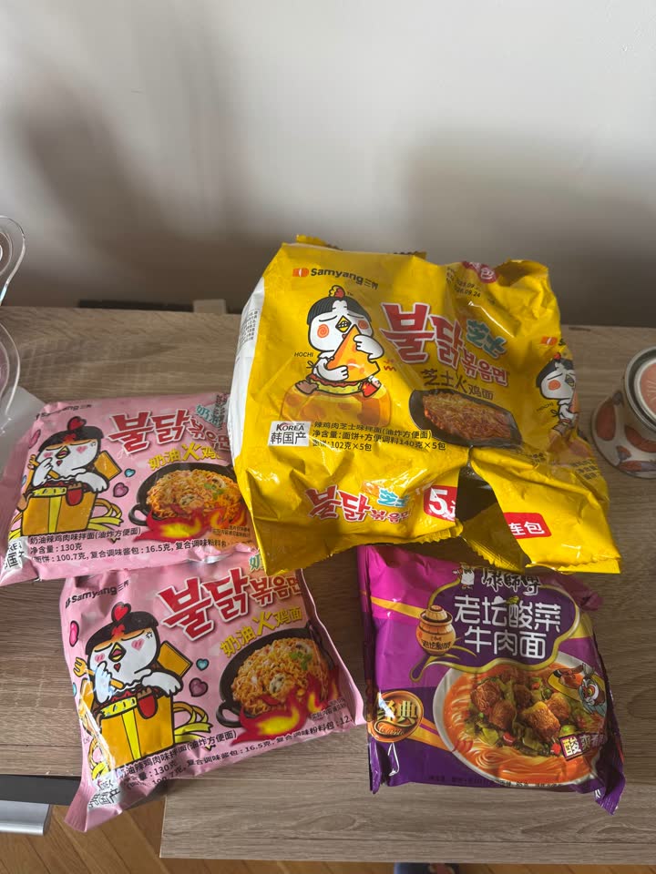 6 kom kineskih/korejskih rezanaca za 2 pistacijina proteinska mleka
