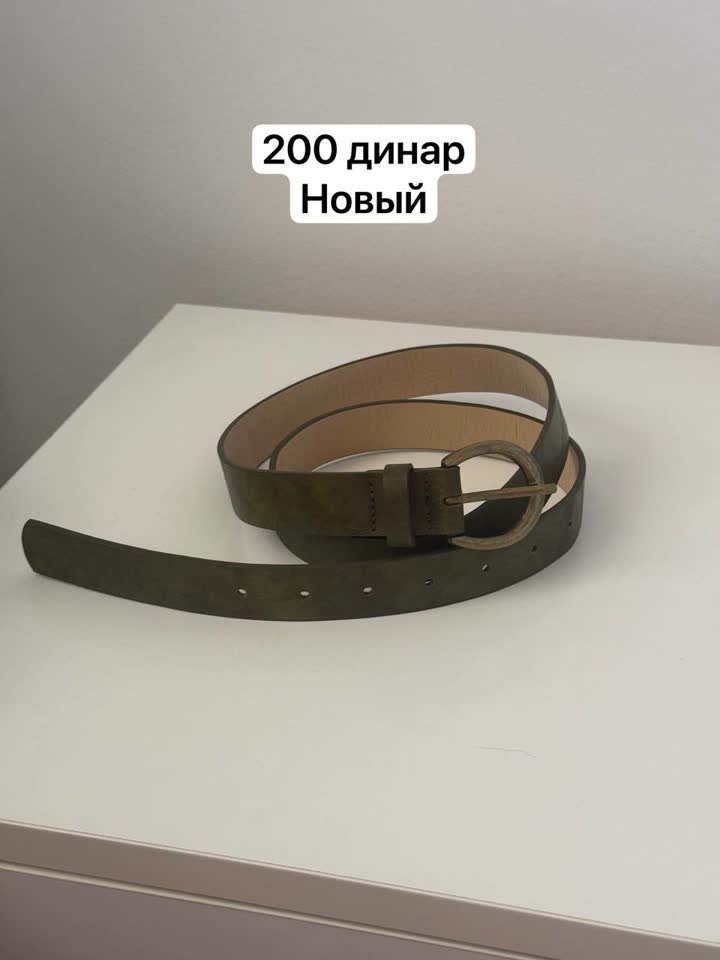 Lično preuzimanje Vračar