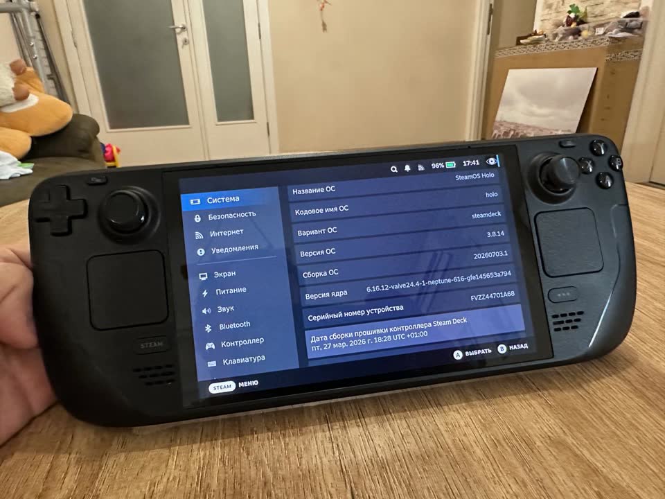 Продаю Steam Deck OLED 512Gb