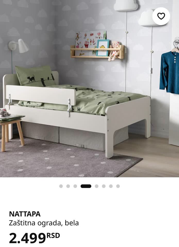 Бортик для детской кроватки IKEA