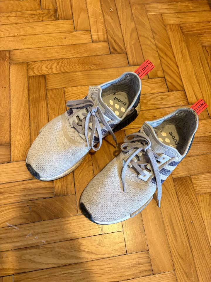 Adidas Boost NMD в редкой расцветке