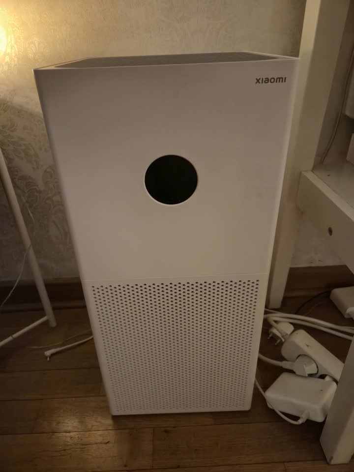 Xiaomi Smart Air Purifier 4 Lite