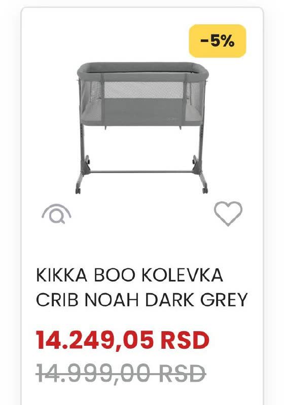 Приставная кровать на колесиках до 6 мес.