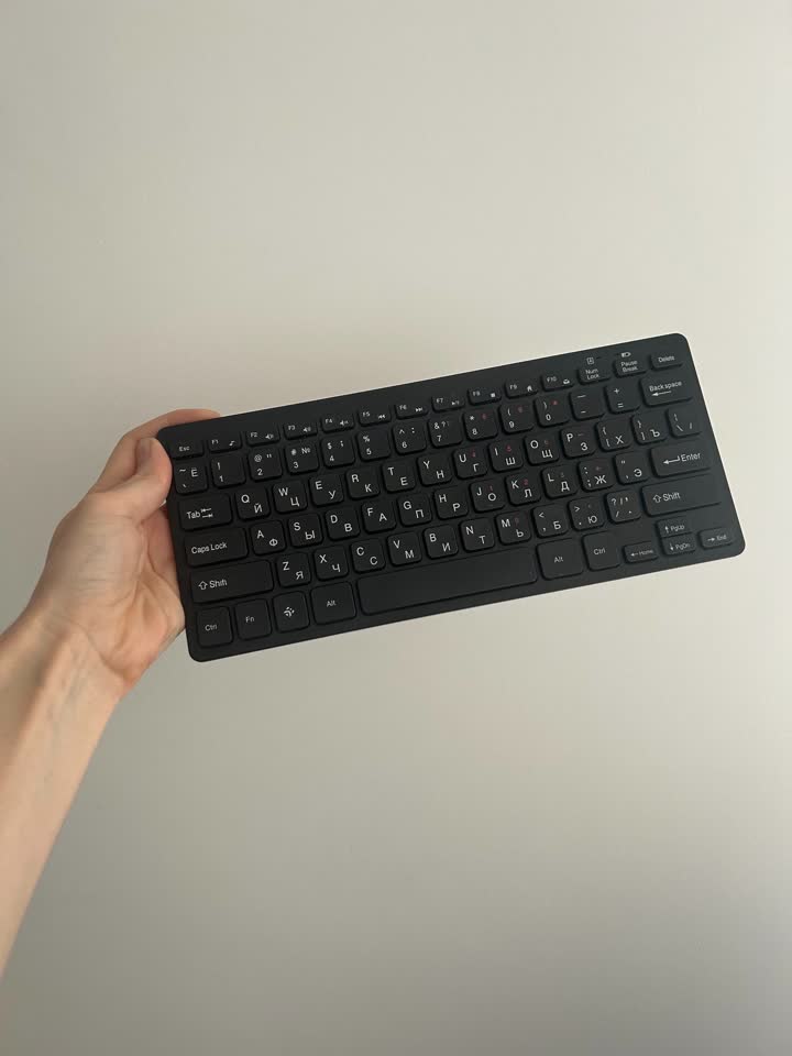 Zdravo!