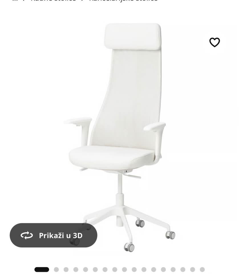 Продаю компьютерный стул IKEA