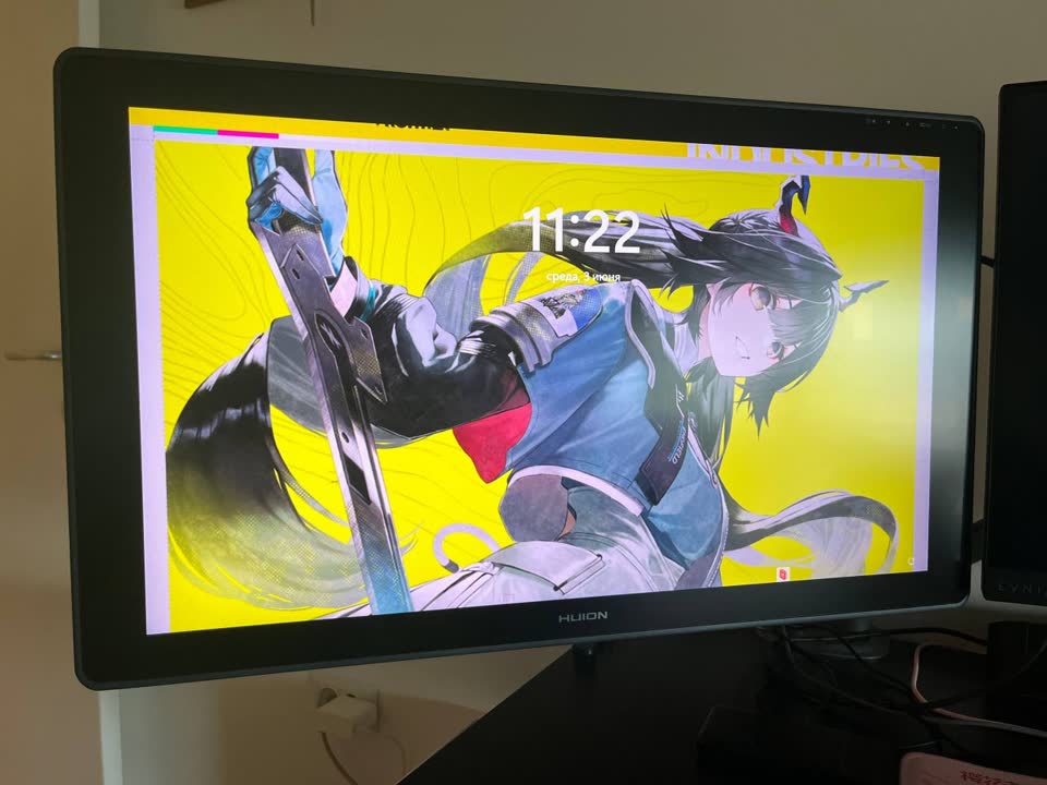 Grafički дисплеј HUION Kamvas 24 Plus