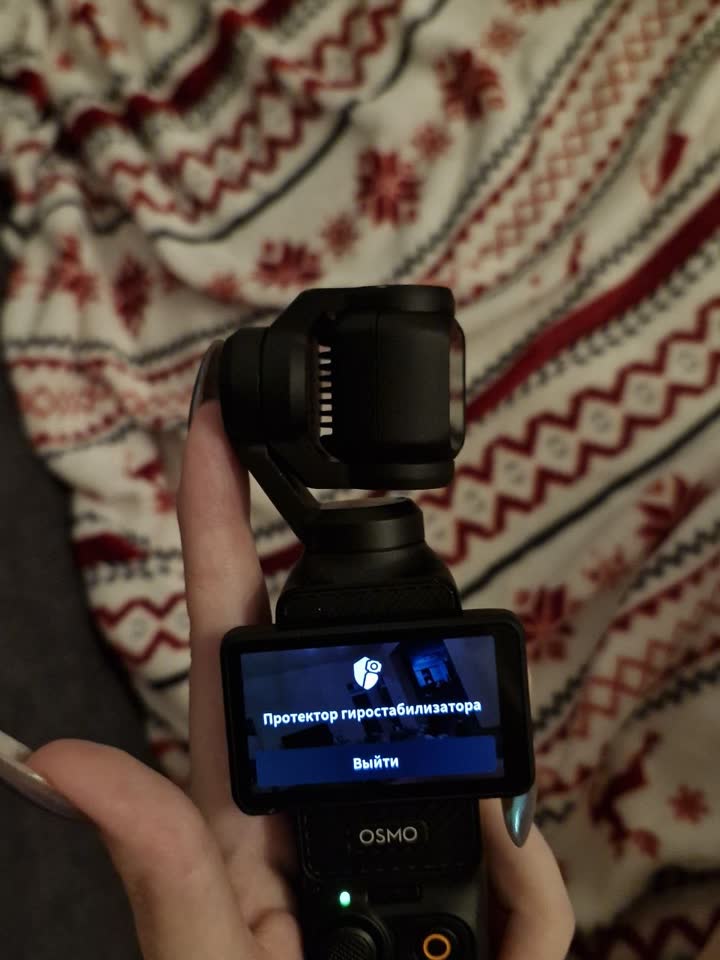 DJI Osmo Pocket 3 Creator Combo — неисправна, на запчасти / под ремонт