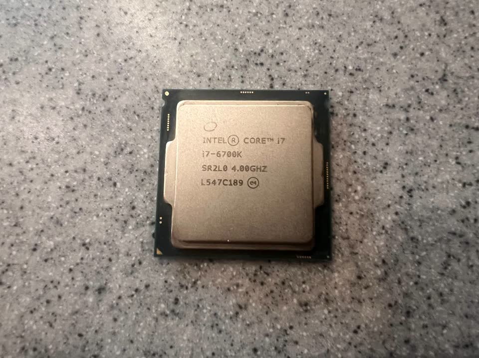 Intel Core i7-6700K 4 jezgra / 8 niti