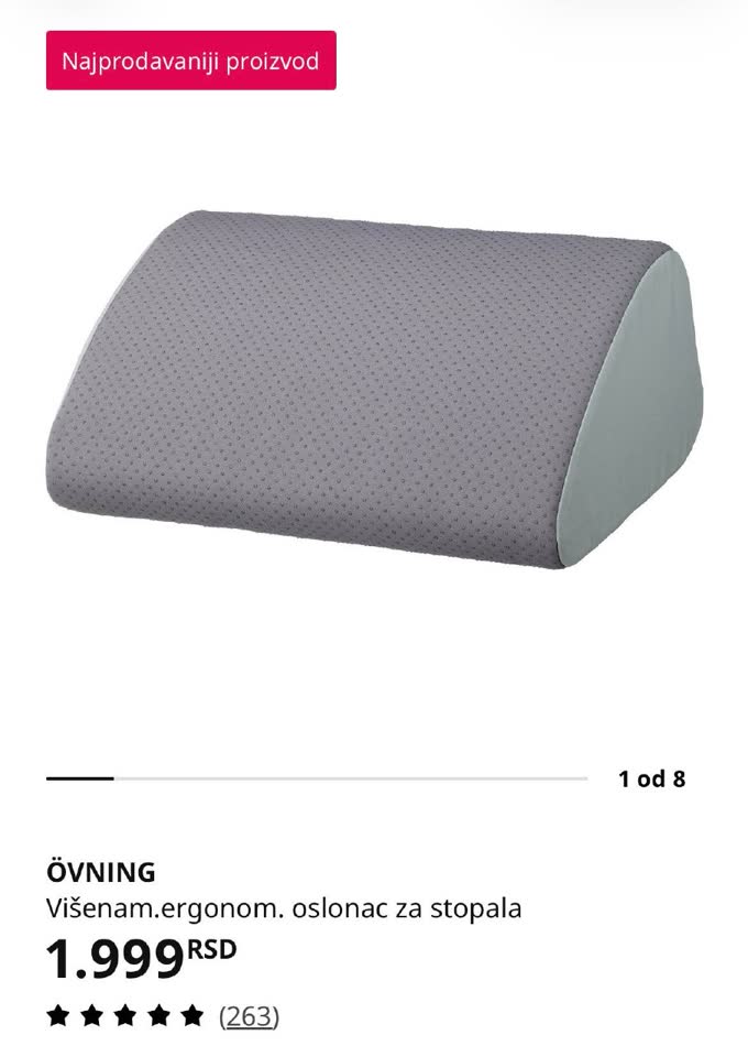 Эргономичная подставка (мягкая) IKEA ÖVNING