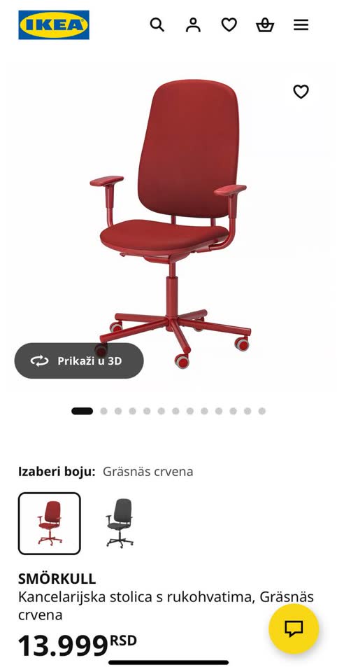 Стул IKEA почти новый