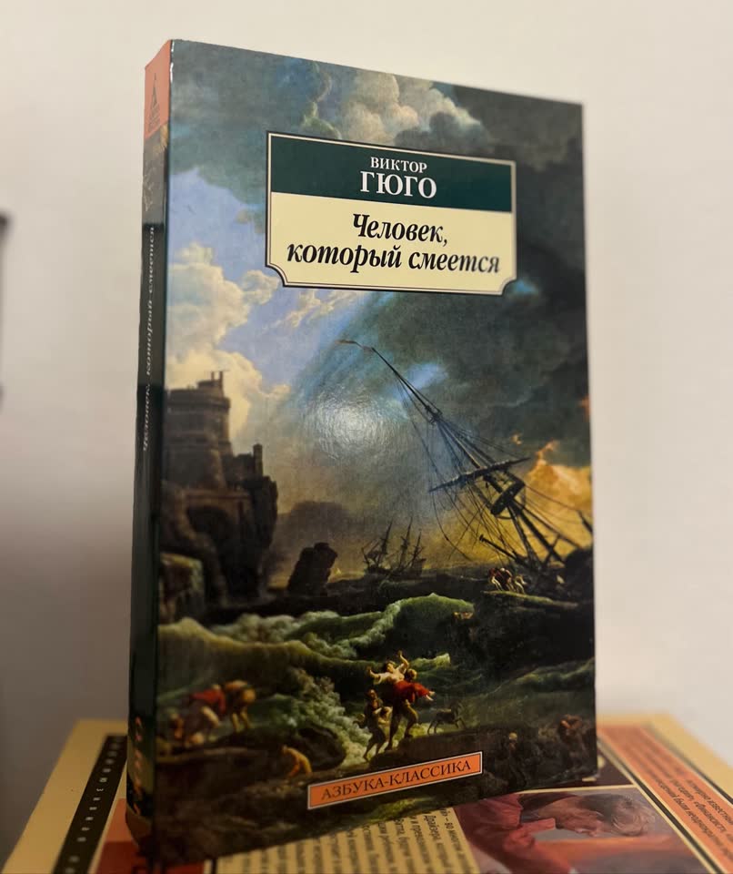 Книги в Белграде, Звездара, Цветкова Пияца