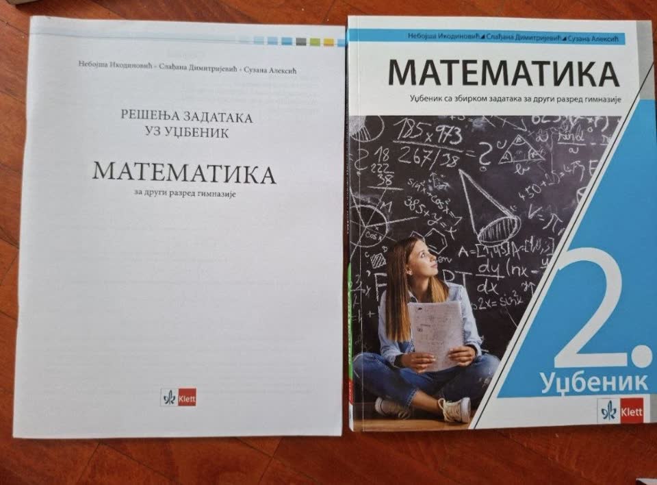 Prodajem udžbenike za 2. i 3. razred gimnazije