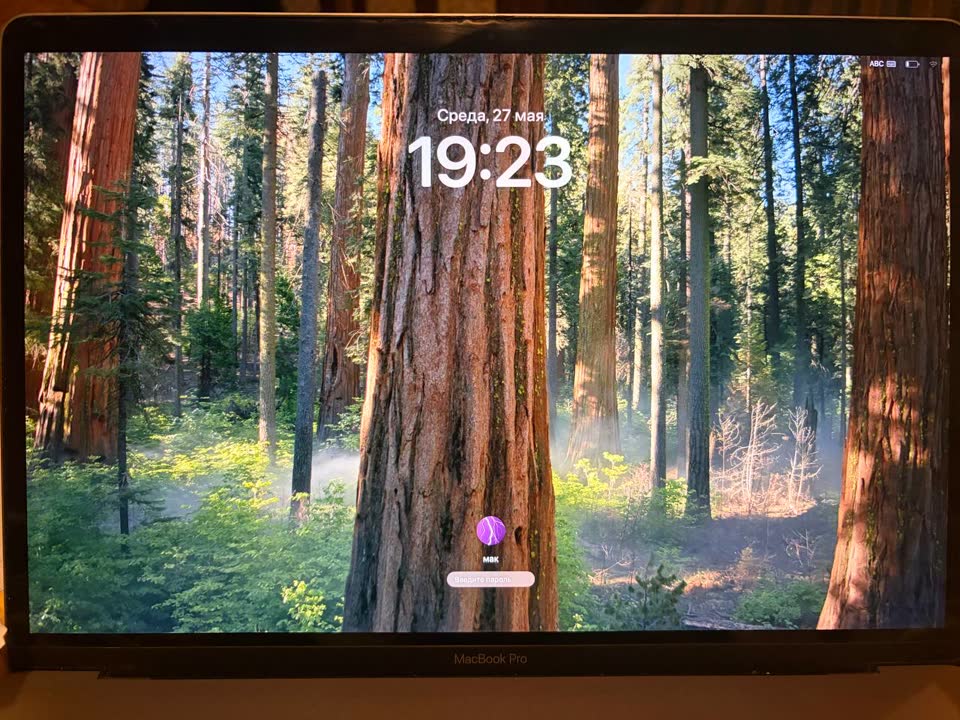 Apple MacBook Pro 15" 2018