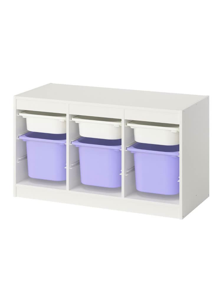 TROFAST IKEA