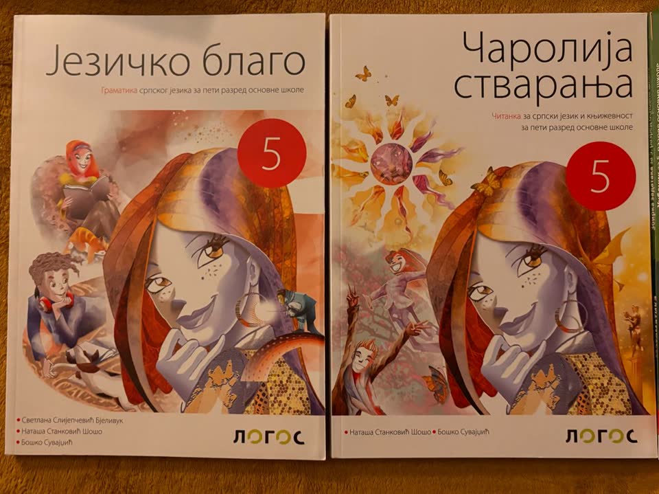 Kompletan set udžbenika za 5. razred + set za Tehnologiju
