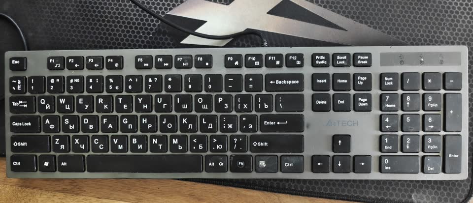 KV-300h tastatura