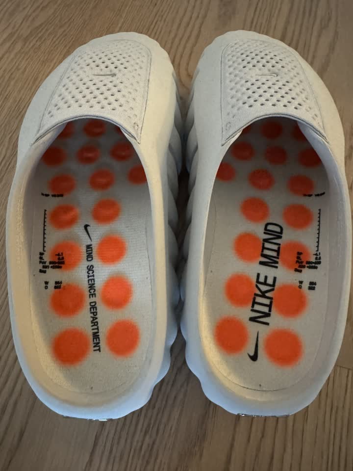 Nike Mind