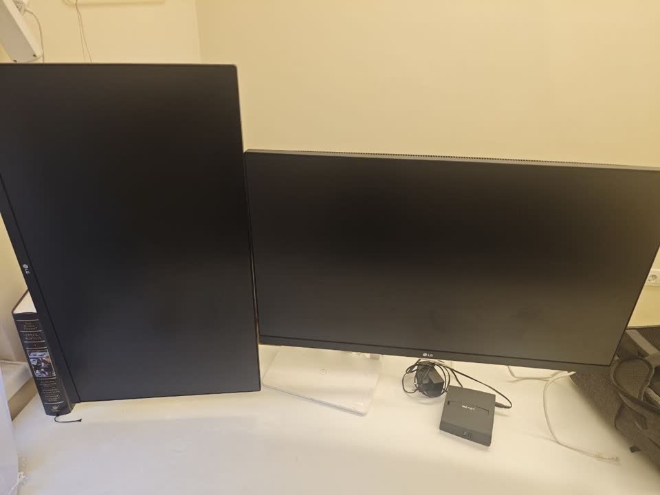 Monitor LG 27'' Ergo Dual 27QP88DP-BS
