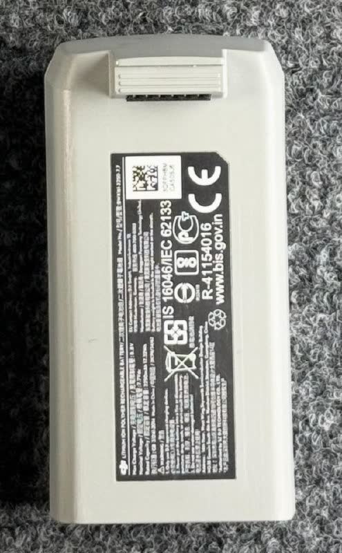 Baterija za DJI dron