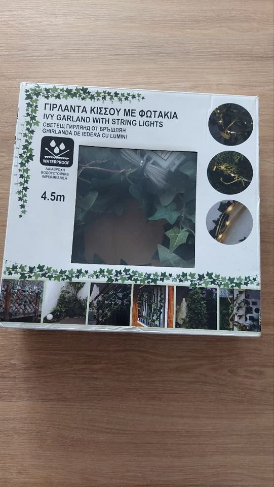 Декоративная светодиодная гирлянда-лиана из искусственного плюща
