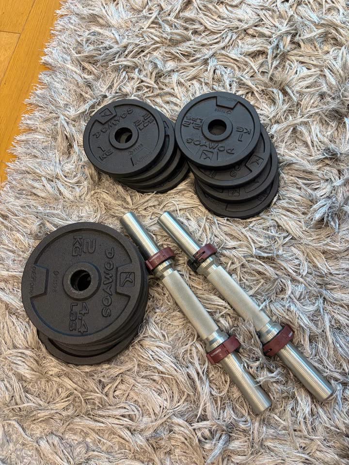 Set bučica 16 kg