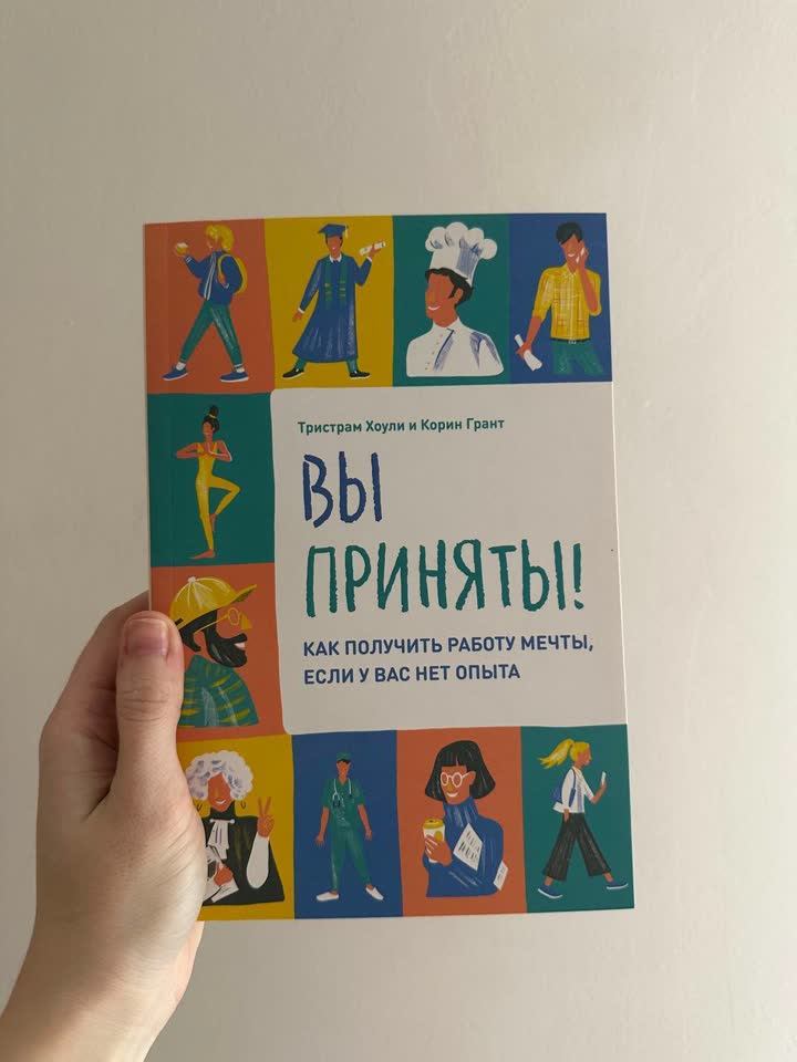 Книги в отличном состоянии