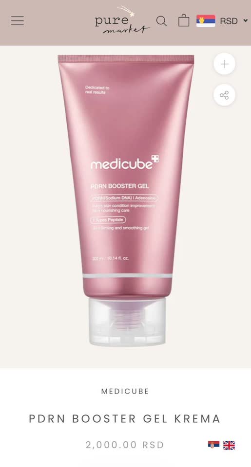 Гель-проводник для микротоков Medicube с PDRN