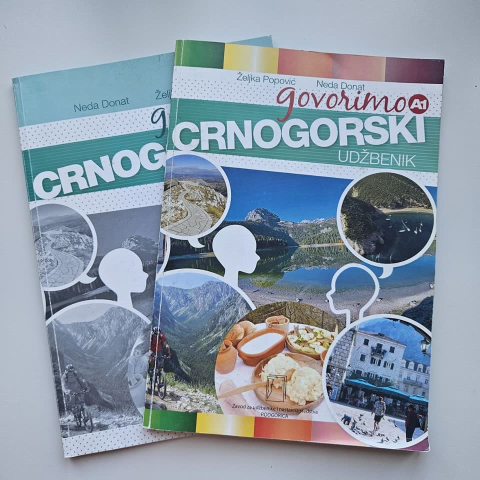 Отдам бесплатно учебники и книгу