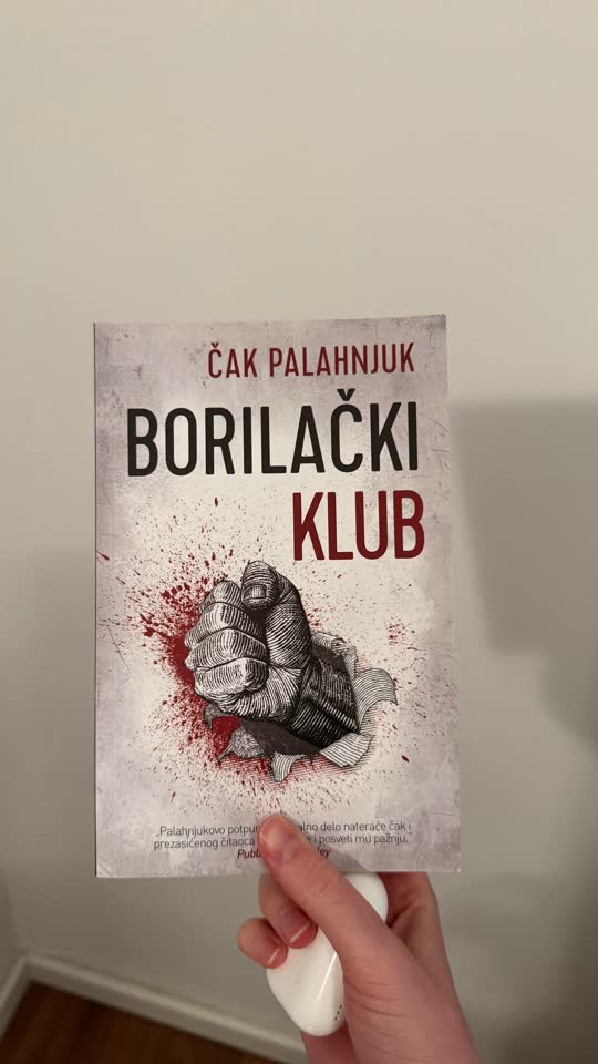 Чак Паланик на сербском