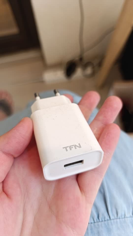 Punjač sa USB-A ulazom