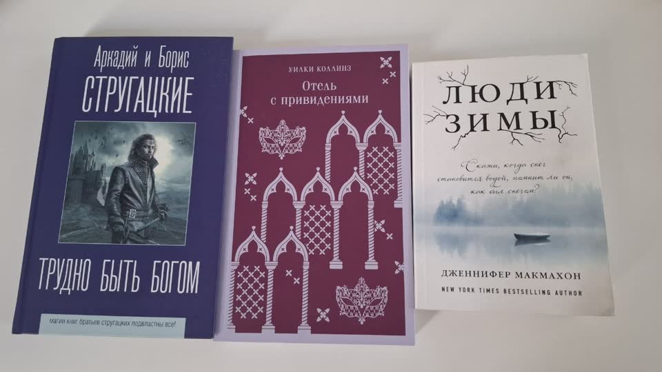 Каждая по 500 динар