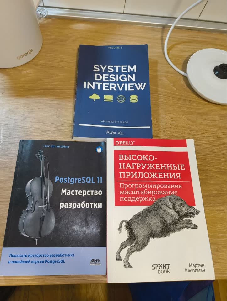Prodajem knjige za programere