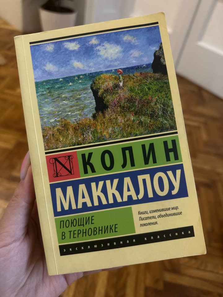 Продаю две книги за 500 каждая или вместе за 800 rsd