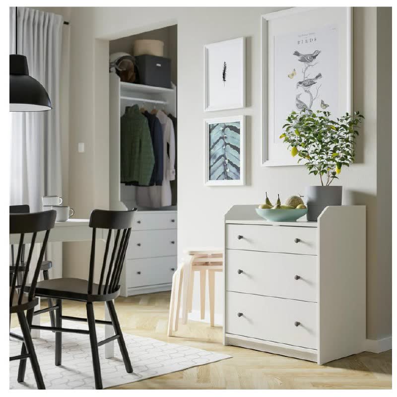 Prodajem beli komod IKEA HAUGA