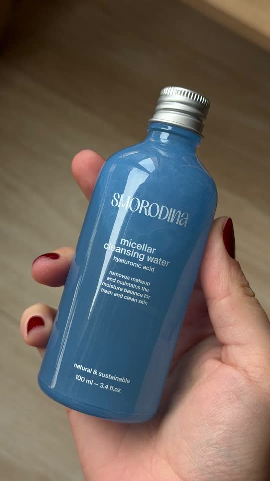 Мицелярная вода Smorodina