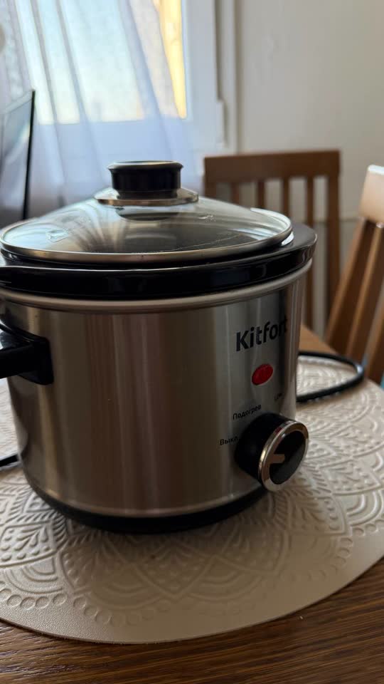 Sporo kuvalo Kitfort KT-205
