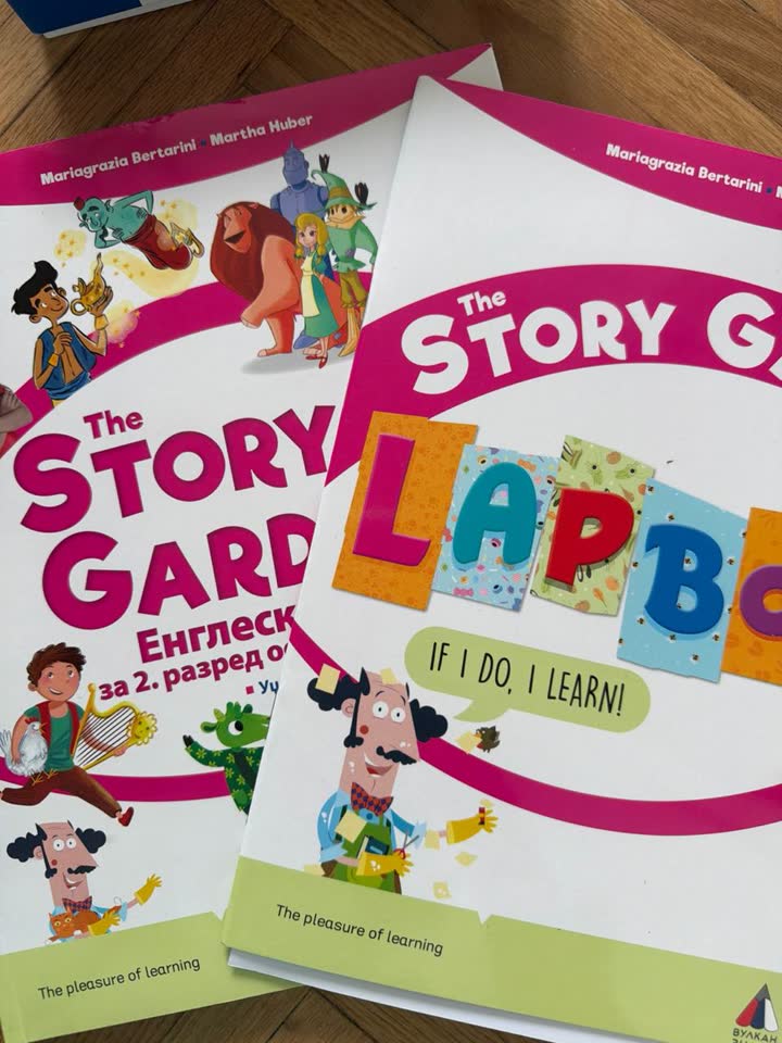 Story Garden