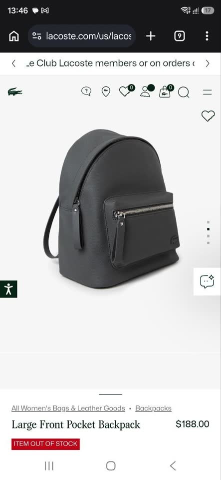 Женский рюкзак Lacoste